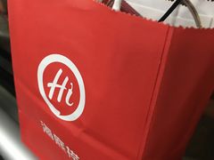 -海底捞火锅(大融城店)