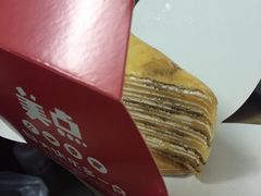 -美点饼业(新阳店)