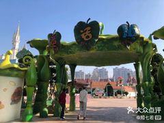 -蓬莱欧乐堡梦幻世界