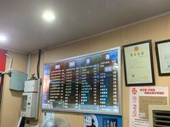 -潘国仙耳光馄饨(黄家阙路店)