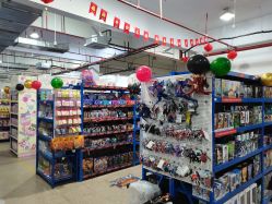 -逝水玩具折扣店