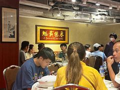 -大荣华酒楼(元朗老店)