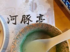 -天正河鲀·河豚亭(大连店)