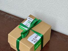 -流酥可心·牛乳蛋糕商店(禾祥西路店)