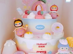 -好利来(望京中福店)