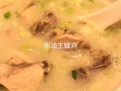-海都六福酒家(世博广场店)