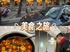 -玉林烤鸭店(垡头店)