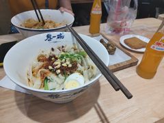 -黎一碗大碗手工面(城市立方店)
