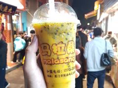 -马拉桑果汁(龙头路总店)