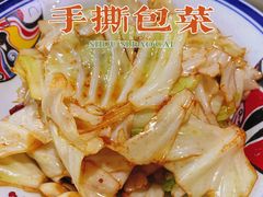 手撕包菜-何氏排骨(左家塘店)