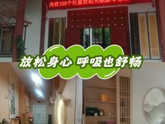 -金山公园