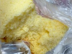 -祥禾饽饽铺·中式糕点(北京来福士店)