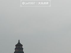 -大慈恩寺(大雁塔)