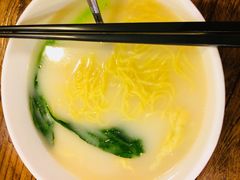 云吞面-金鼎轩(安贞里店)