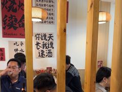 -郑记•不夜城烧烤•龙虾•虾蟹(黄鹤楼店)