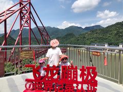 -宝晶宫旅游景区