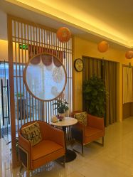 -御品•瑶浴灸疗SPA