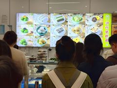 -许阿姨糕团店(南京总店)