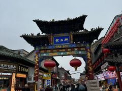 -上帝炸鸡(食品街店)