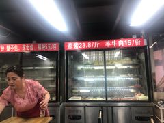 -四川老牛麻辣烫(北门桥店)
