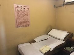 -富悦康养生会所(彩虹新城店)