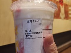 -星巴克(天津五大道店)