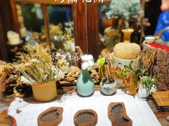 -馬蘭花開(车站大道店)