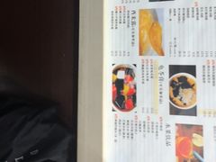 -阿坤传统手工小吃(沙坪坝店)