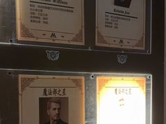 -谜盒子奇幻密室(南屏店)