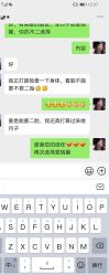 -星摇篮月子中心(市妇幼店)