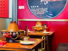 -1078號老北京涮肉(万达广场店)