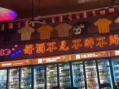 -M99 BEER世界啤酒吧(鸿云悦街店)