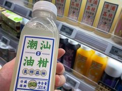 -盒马鲜生(曜一城店)