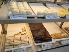 -祥禾饽饽铺·中式糕点(北京来福士店)