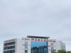 -必胜客(五道口店)