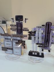 -VE专注问题肌·赛诺龙&科学美肤中心