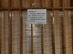 -煮叶(悠唐广场店)