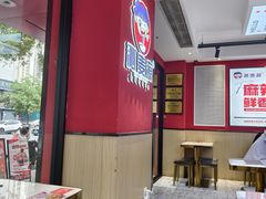 -沁麦源过桥米线(总店)