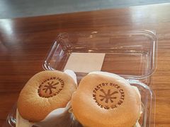 -陕拾叁-西安糕点(大雁塔店)