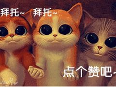 -粤海喜来登酒店·盛宴海鲜牛排自助餐厅(天河城店)