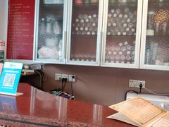 -润生堂(泰然四路店)