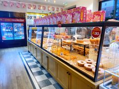 -味多美蛋糕(古城店)