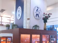 -都恩客(高岛屋百货店)