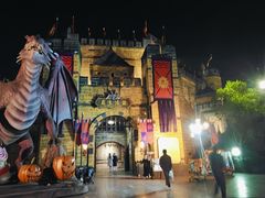 -郑州方特梦幻王国