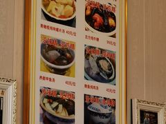 -小粤楼(万辉广场店)