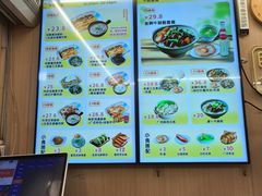 -佳瑜肠粉(总店)