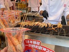 -海心沙亚运公园