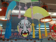 -大润发(东关世茂店)