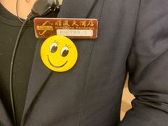 -顺风江南宴(静安大融城店)