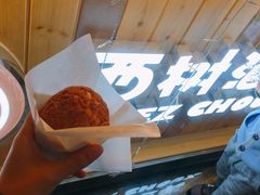 -西树泡芙(珠海华发商都店)